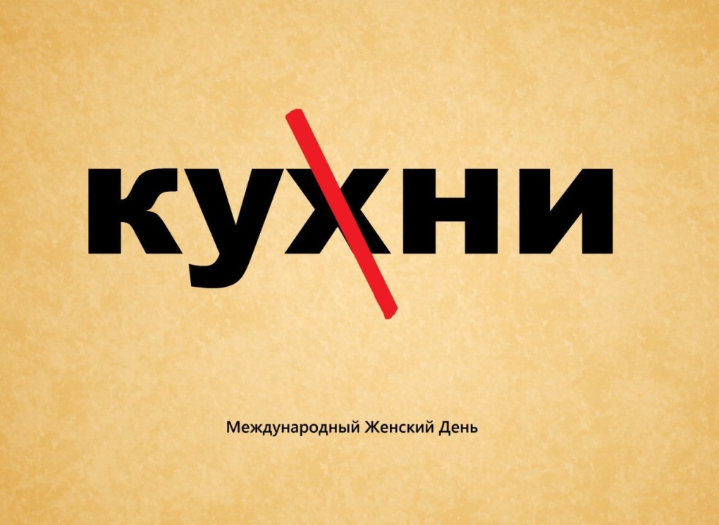 Картинки я люблю кунилингус