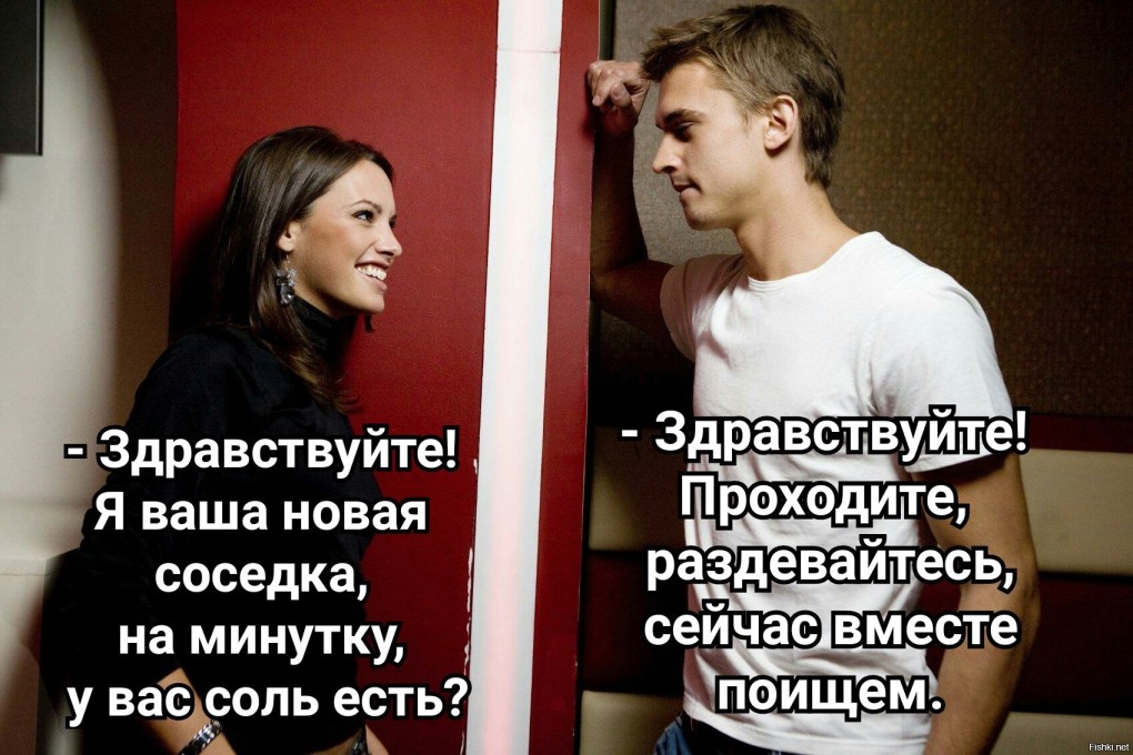 Грудастая жена изменяет мужу