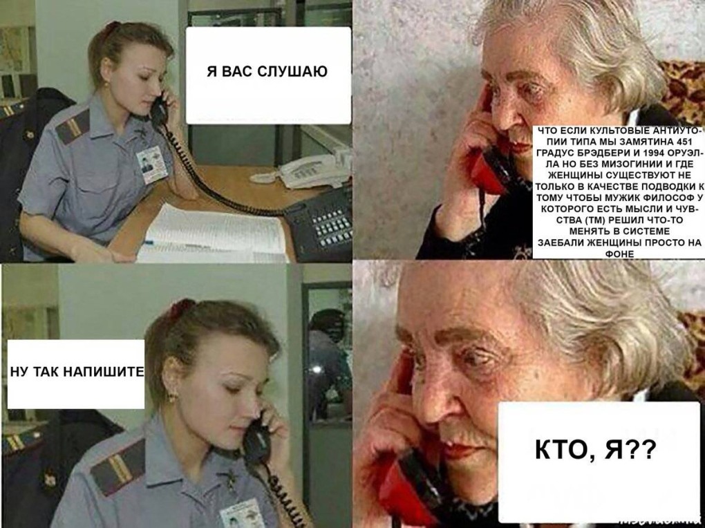 Категория в-3 годности к военной службе