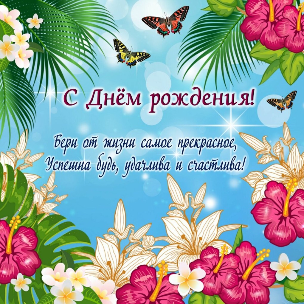 Горячая линия Минздрава Республики Крым