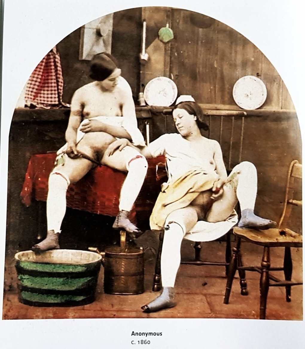 Ашиль Девериа сношение