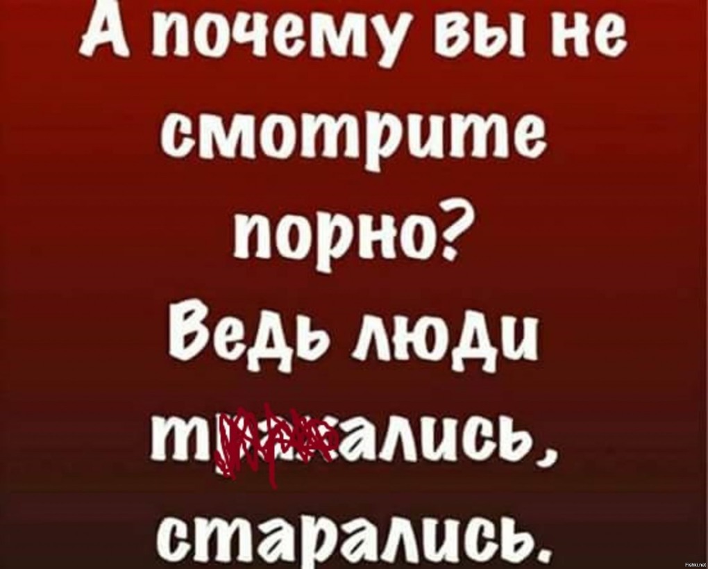 Люда аладышева порно