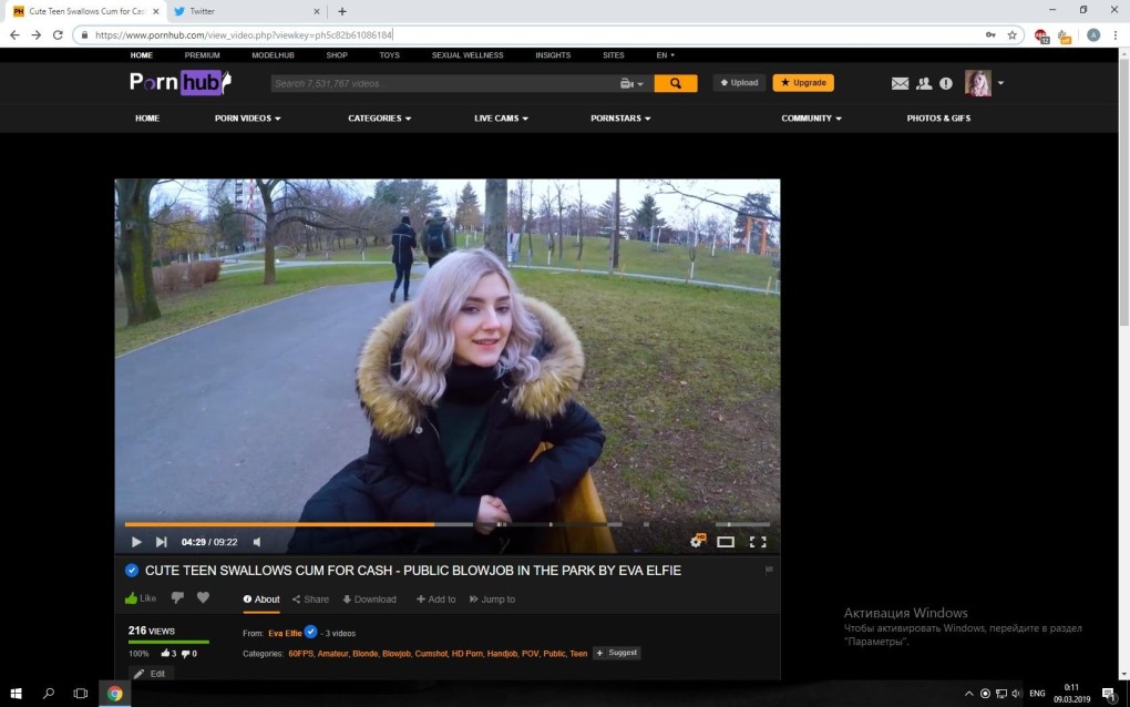 Ева Элфи обкончавшееся