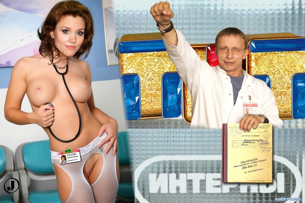 Ольга Фадеева 2020