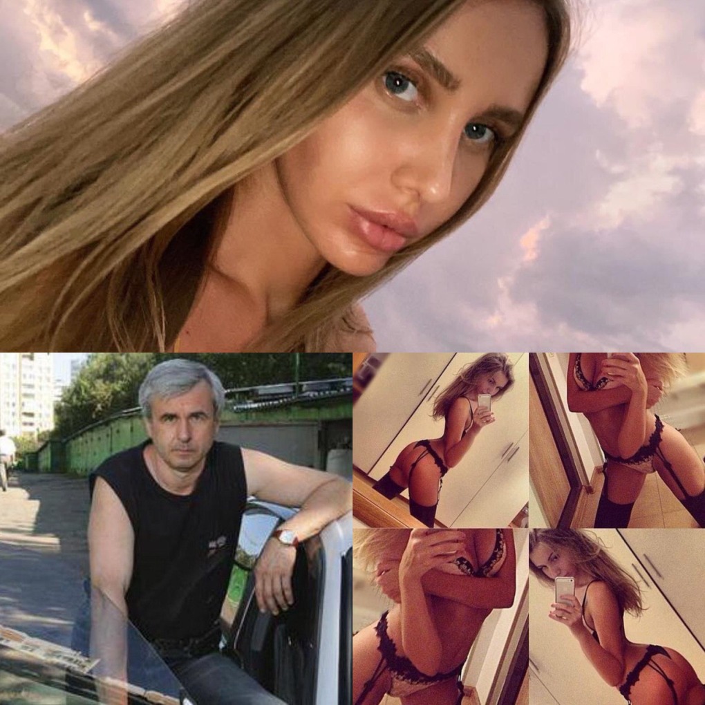 Ирина Лантух Лысаков