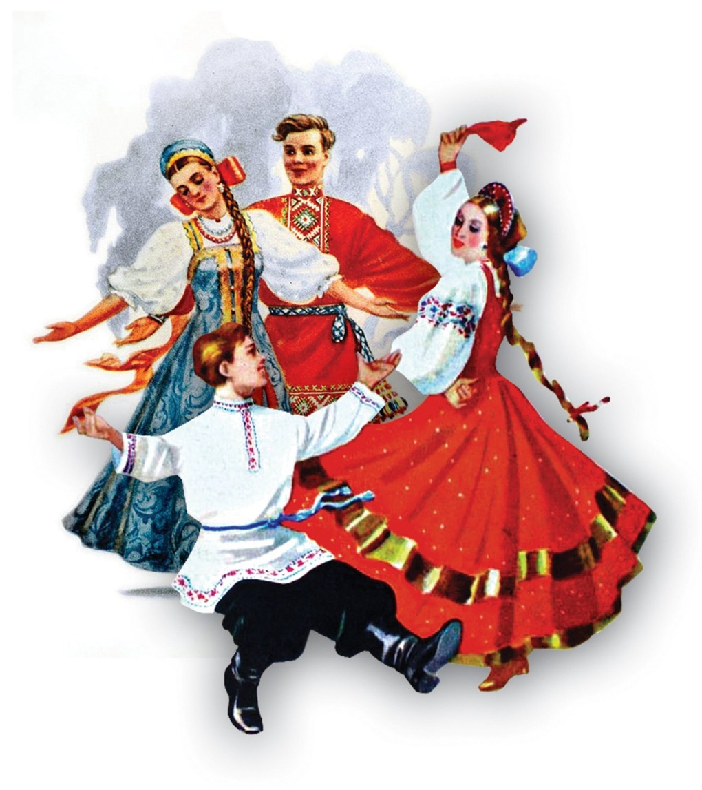 Русский танец