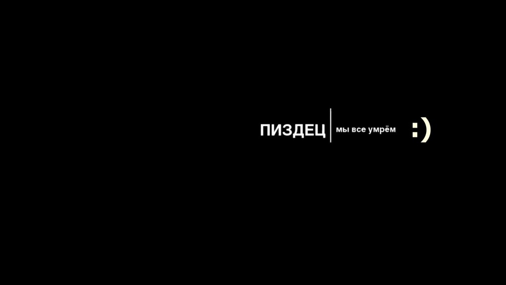Анимация в постели