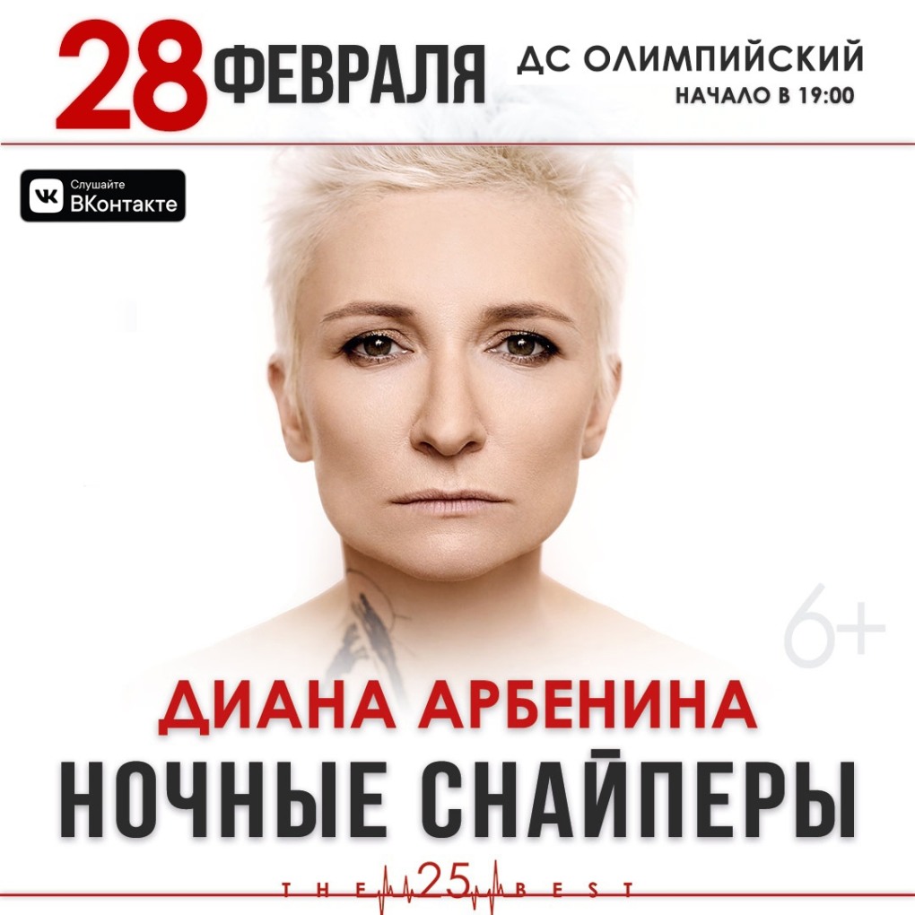 Стихи Сергея Есенина