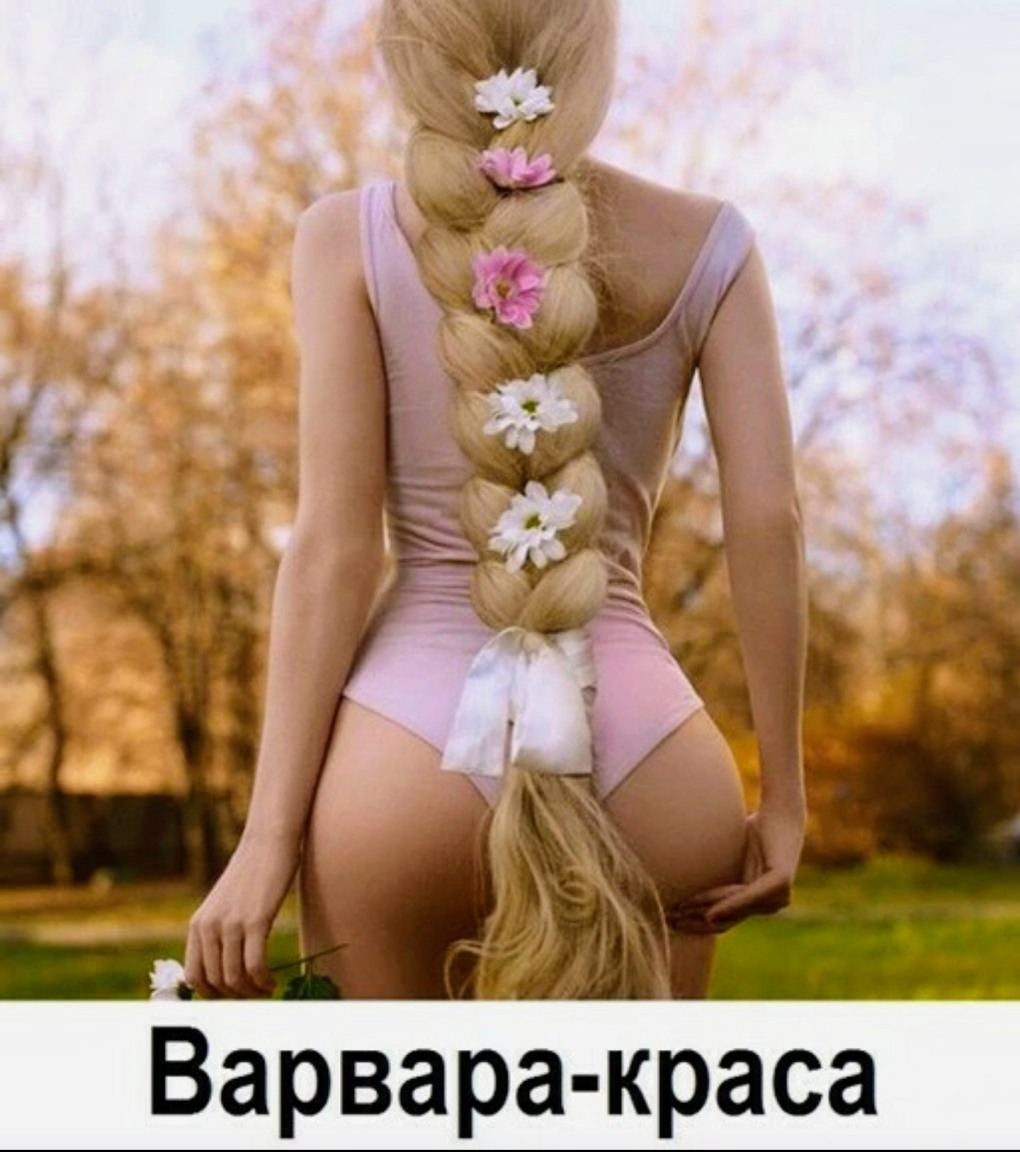 Russian Barbie Анжелика Кенова