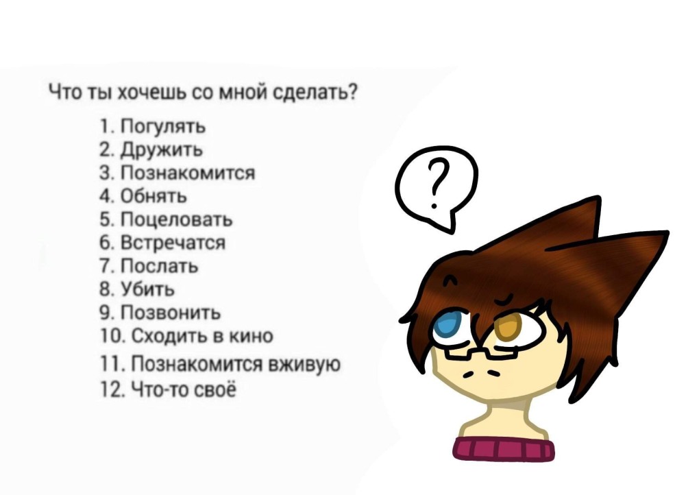 Торт 30 лет дом престарелых