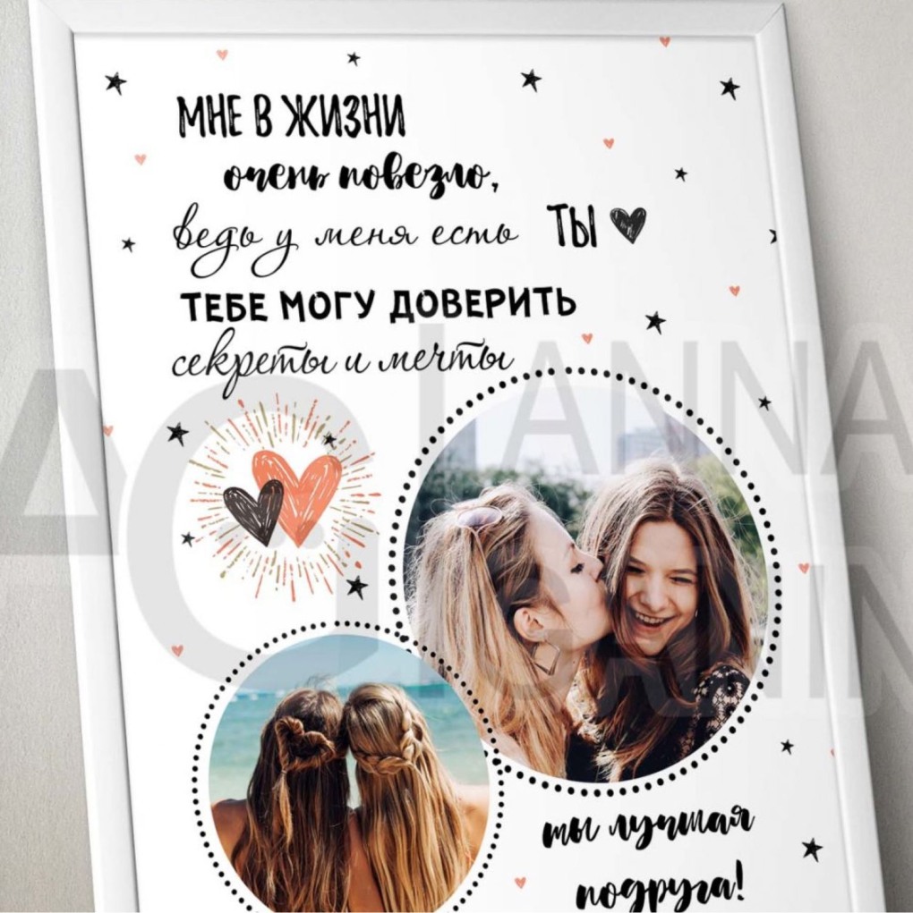 Не спится не спится не спиться бы мне
