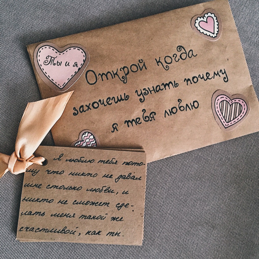 Торт с приколом для девушки