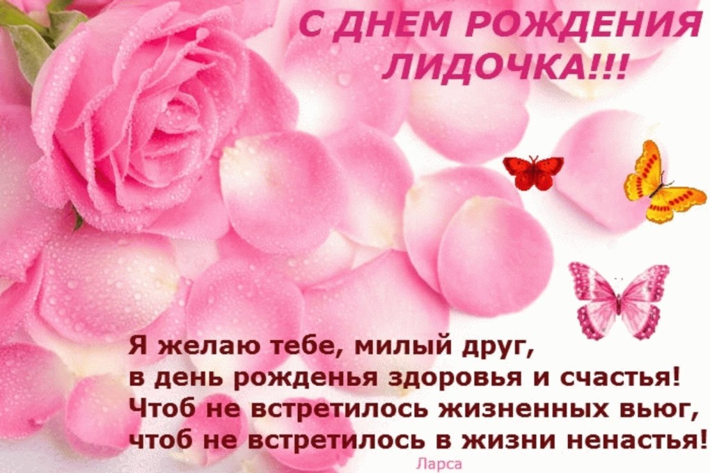Контрольные по физике 8 класс перышкин электричество