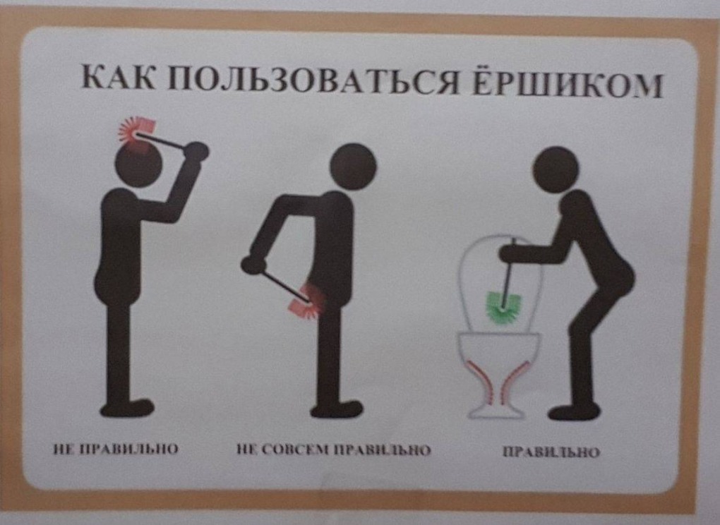 Голые мужчины и женщины в душе
