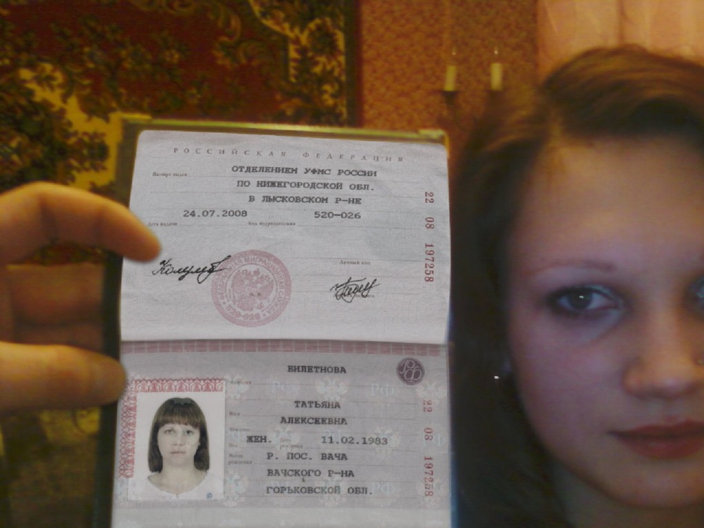 FRZ.Temp холодильник