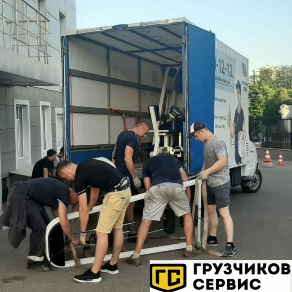 Грузчиков сервис