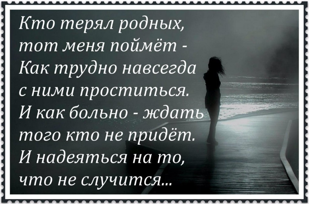 Диплом о профессиональной переподготовке МГУ