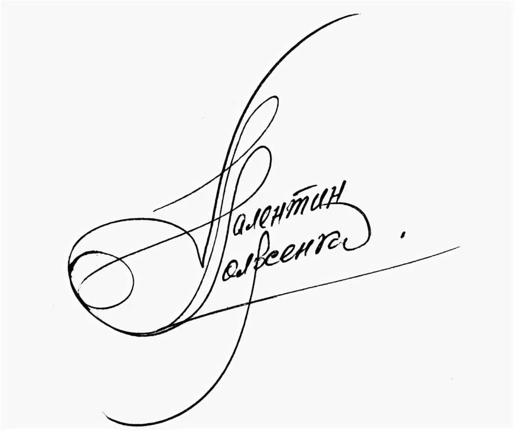 Валерия Рей (Valeria Rey) топлесс