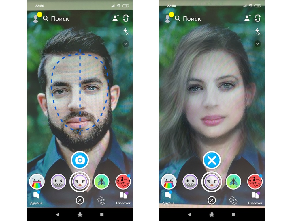 Snapchat фильтры