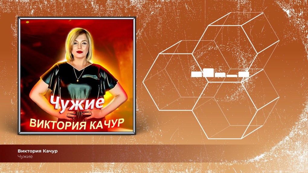 Виктория Панасюк Paniviktoria слив