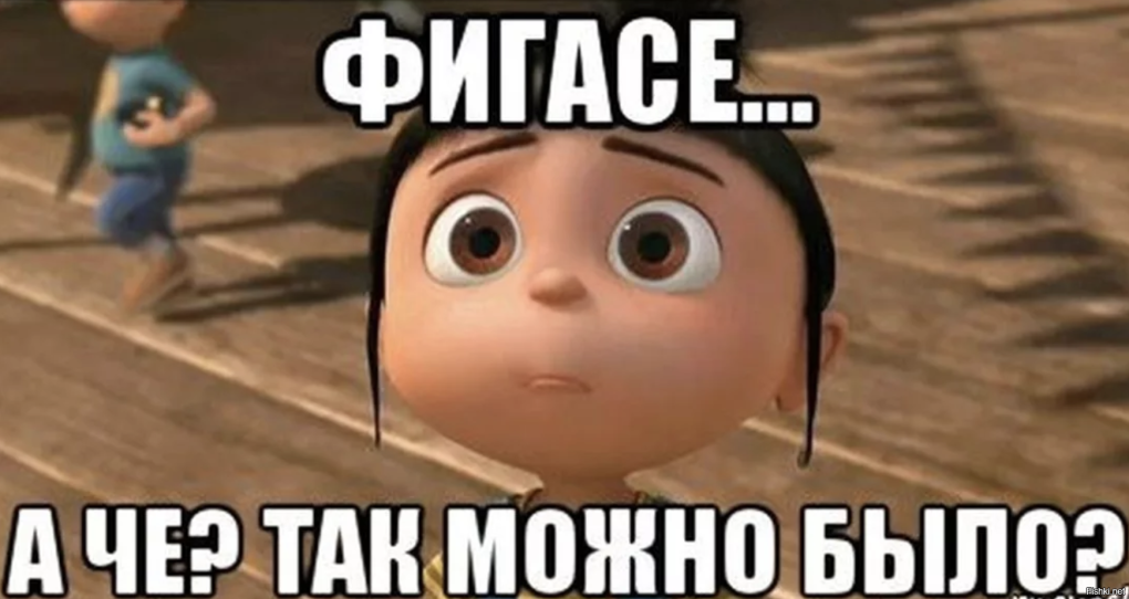 Микаэла Исузу