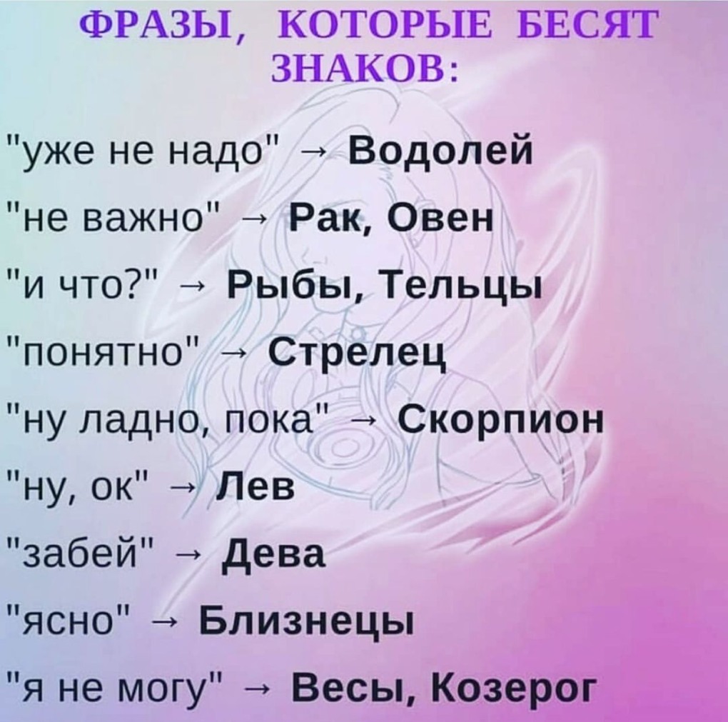 Карбюратор leader pz19jb