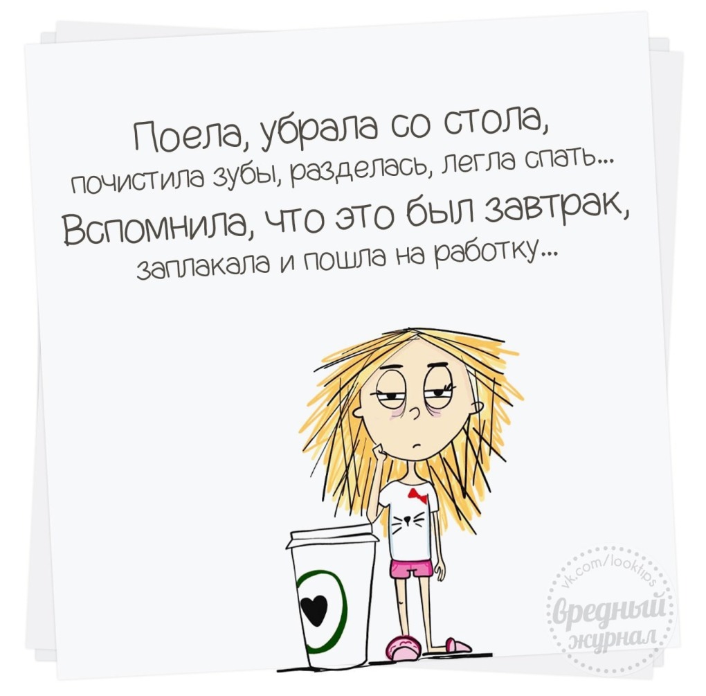 Джеки Чан Мем WTF