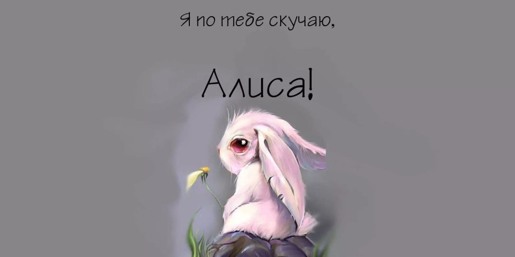 Леди Диана в купальнике блогерша