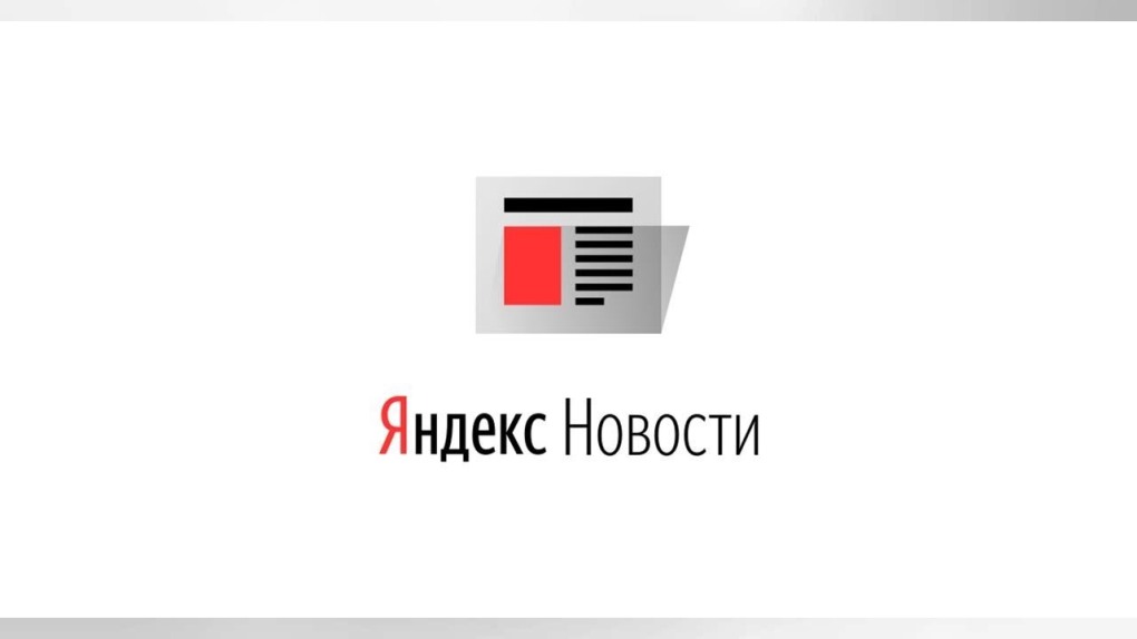 Яндекс новости логотип