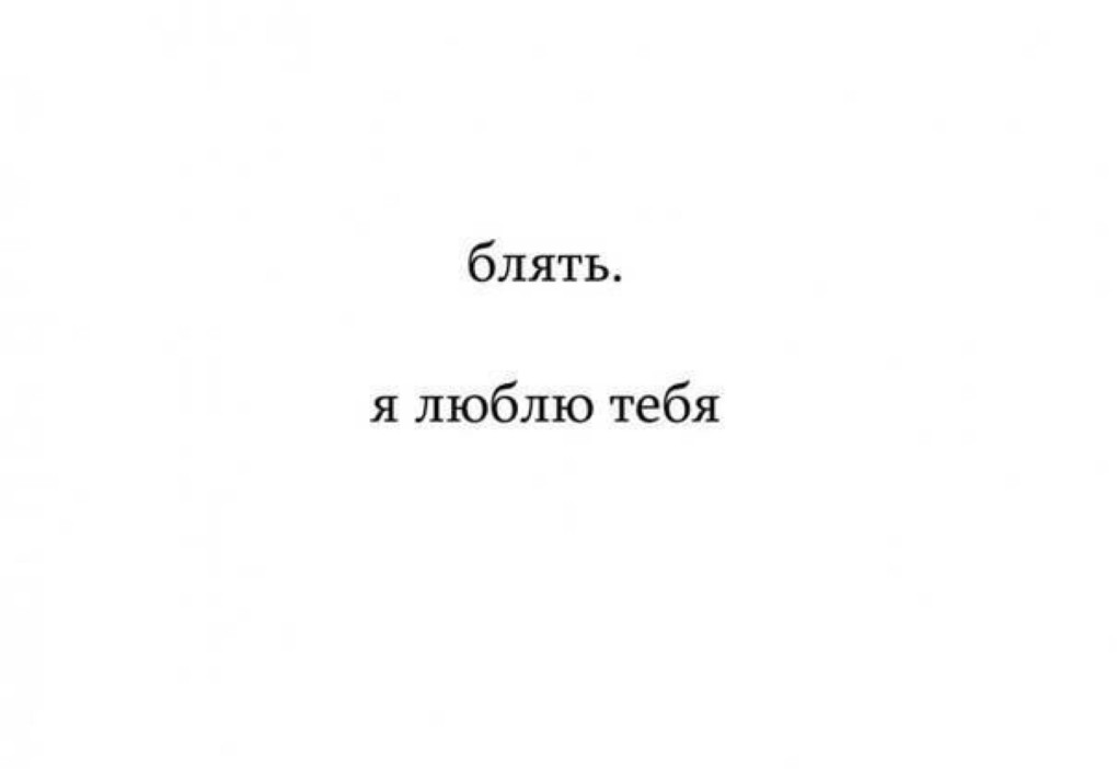 Без кота и жизнь не та