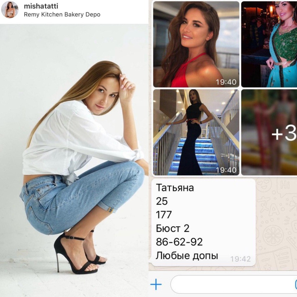 Telegra.PH сливы 14 лет