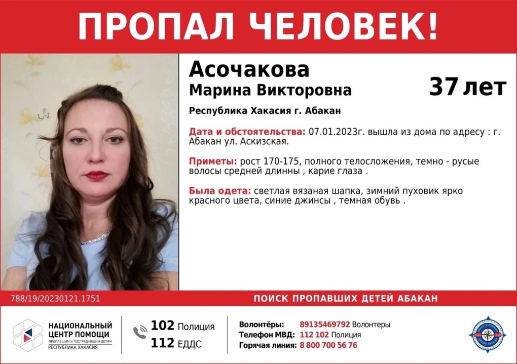 Девочка в лифте