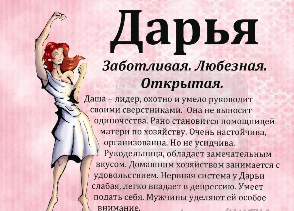 Ирина Волкова Maxim