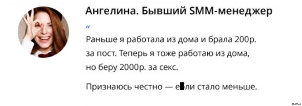 Таня Озолина слив голая