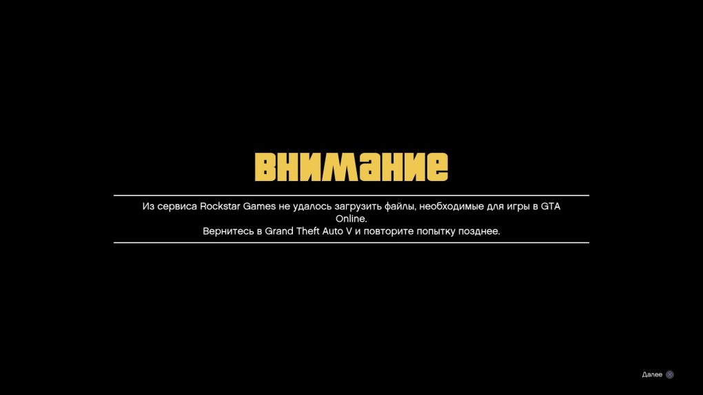 Мокрые майки