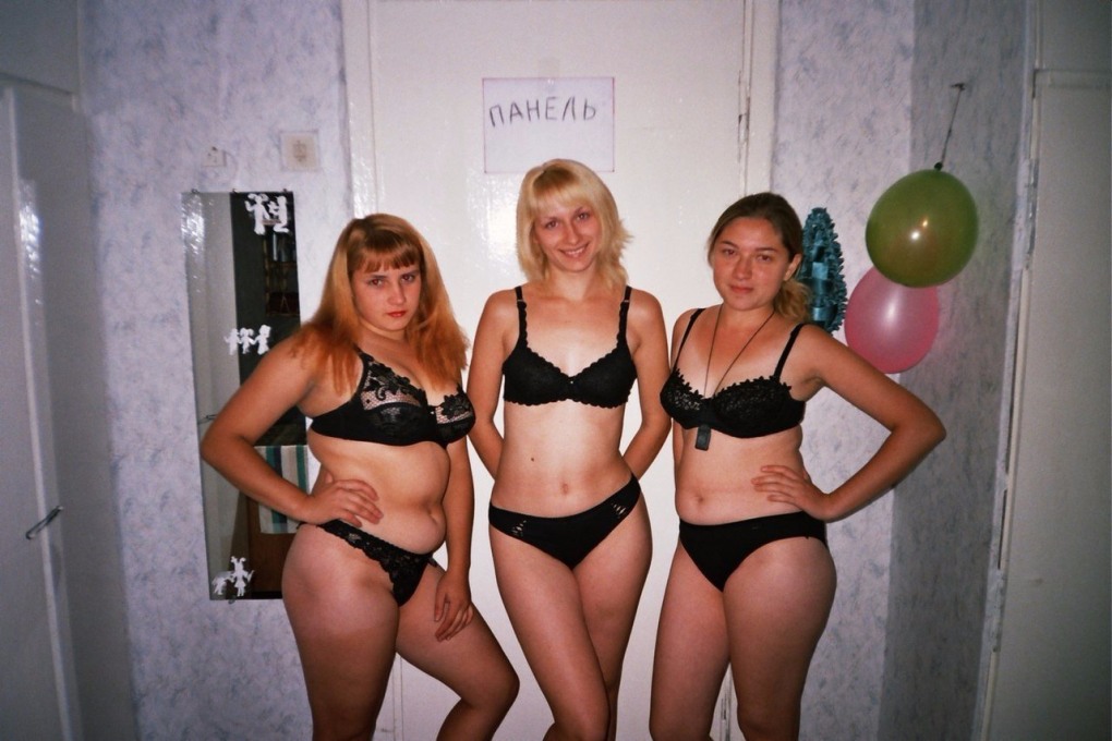 Девушки из игр обои