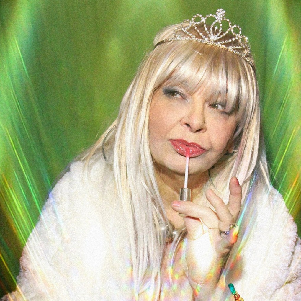 Кот цензура