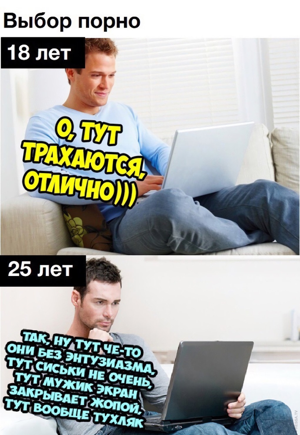 Дениз Ричардс реальные пацаны