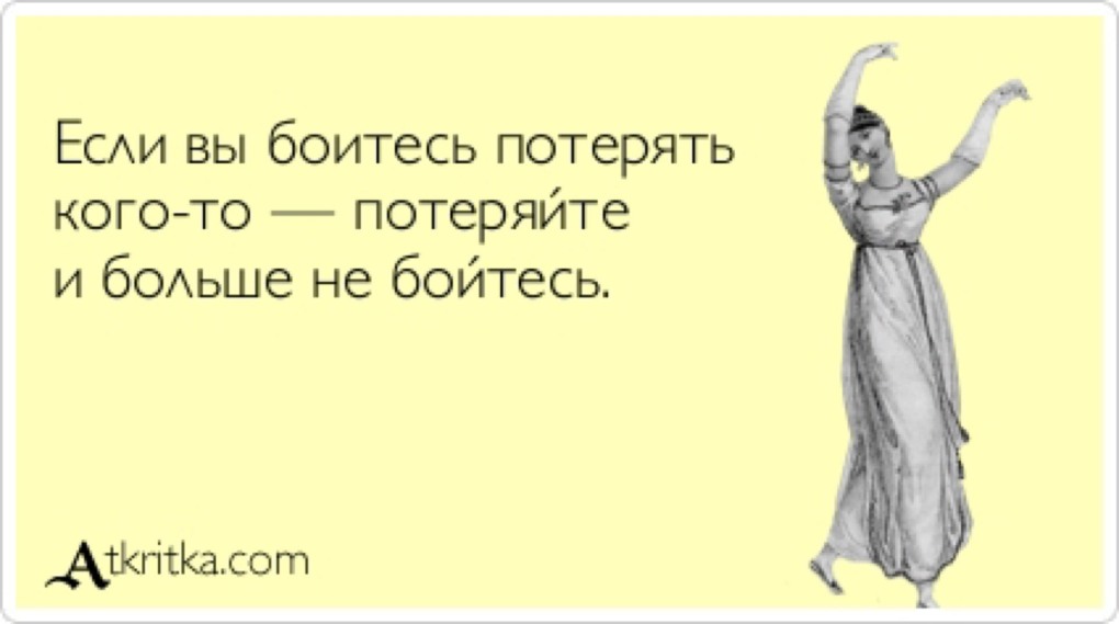 Анекдоты про Олю