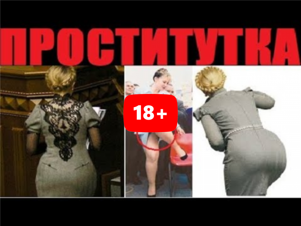 Александра Кузенкина Гранд Лион