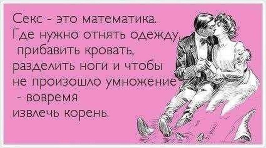 Увидев счастливую семью не завидуйте они прошли