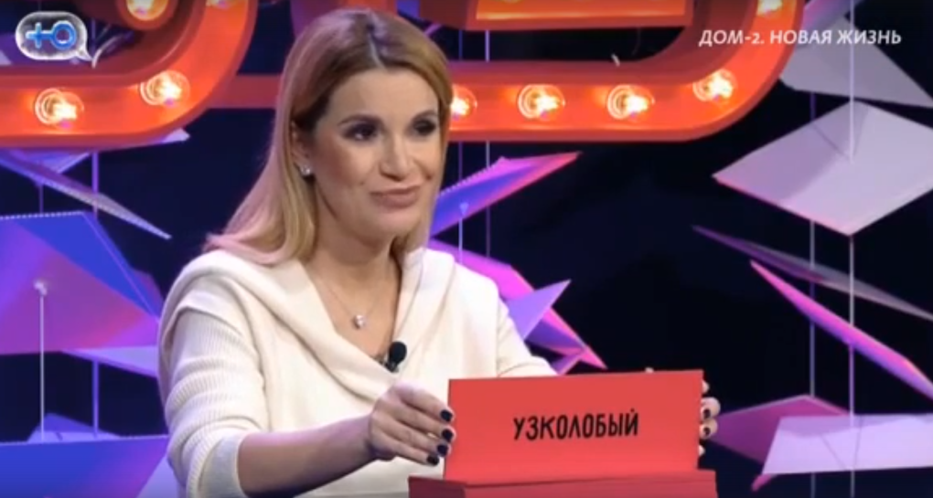 Анастасия Датюкова онлифанс