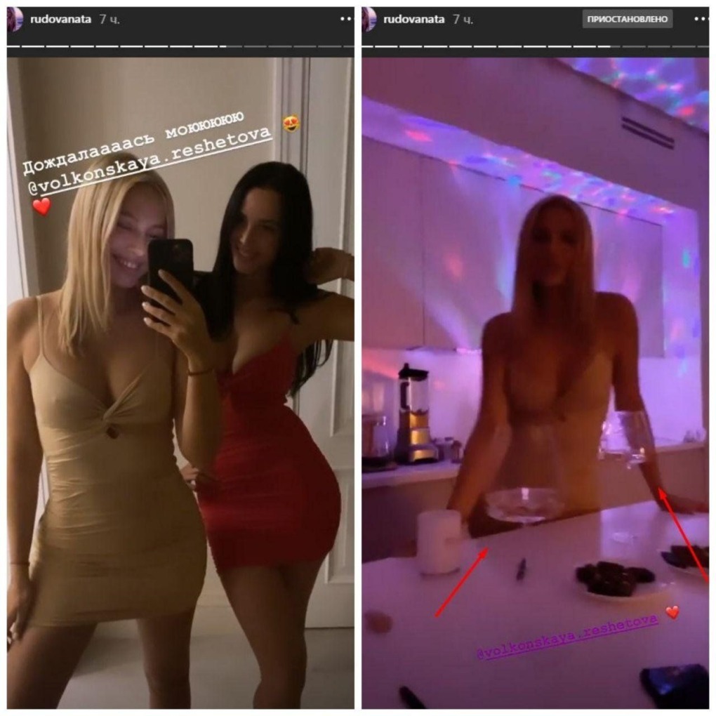 Анастасия Решетова фото голая