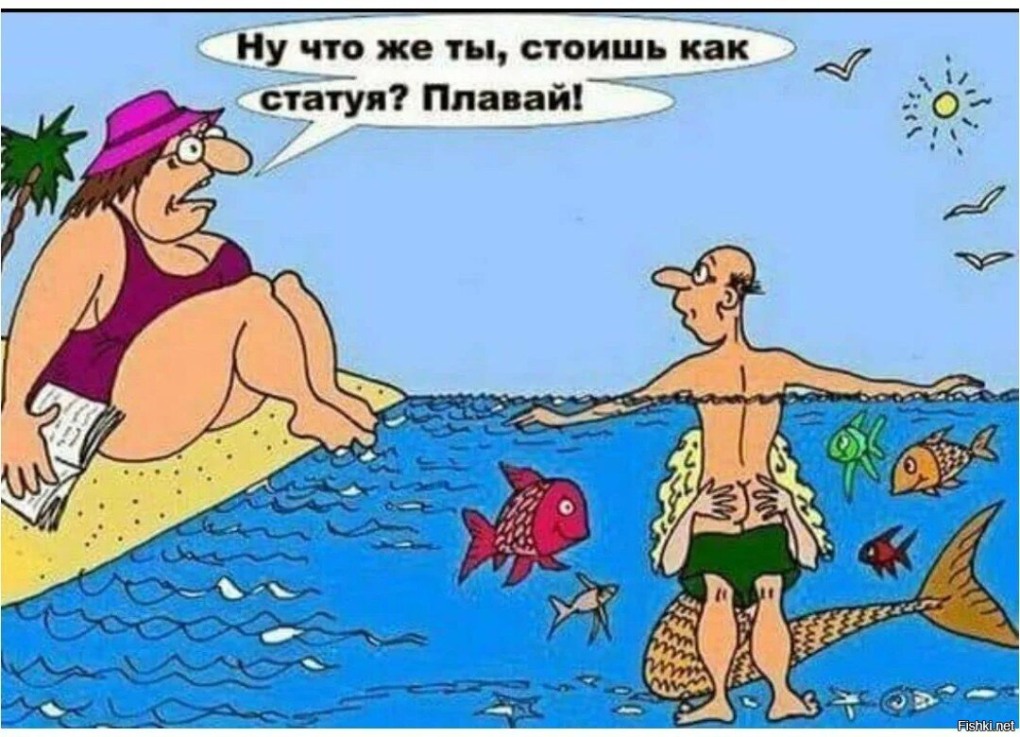 Юлия Рыбакова плюс сайз