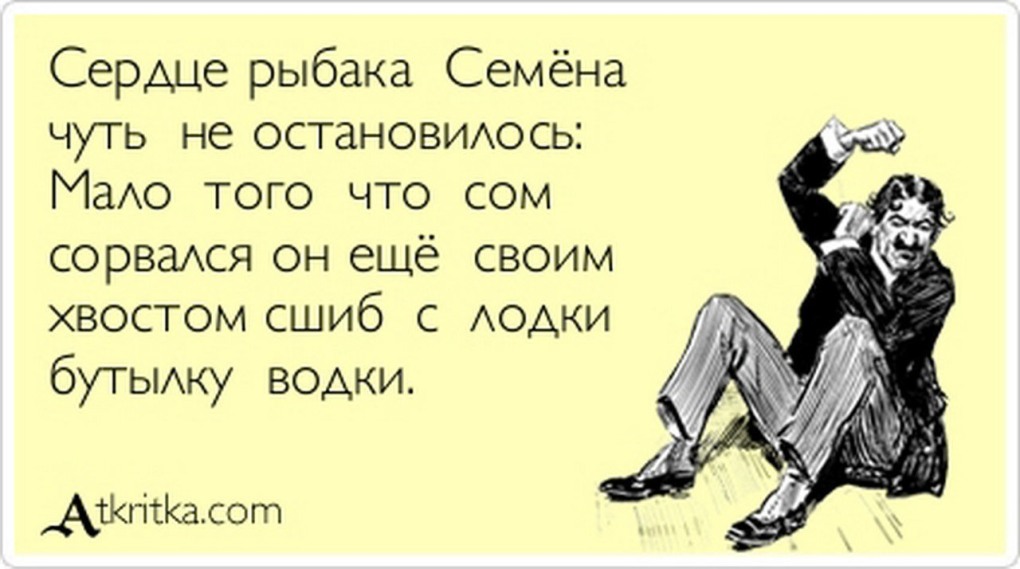 Юлия Рыбакова в бикини