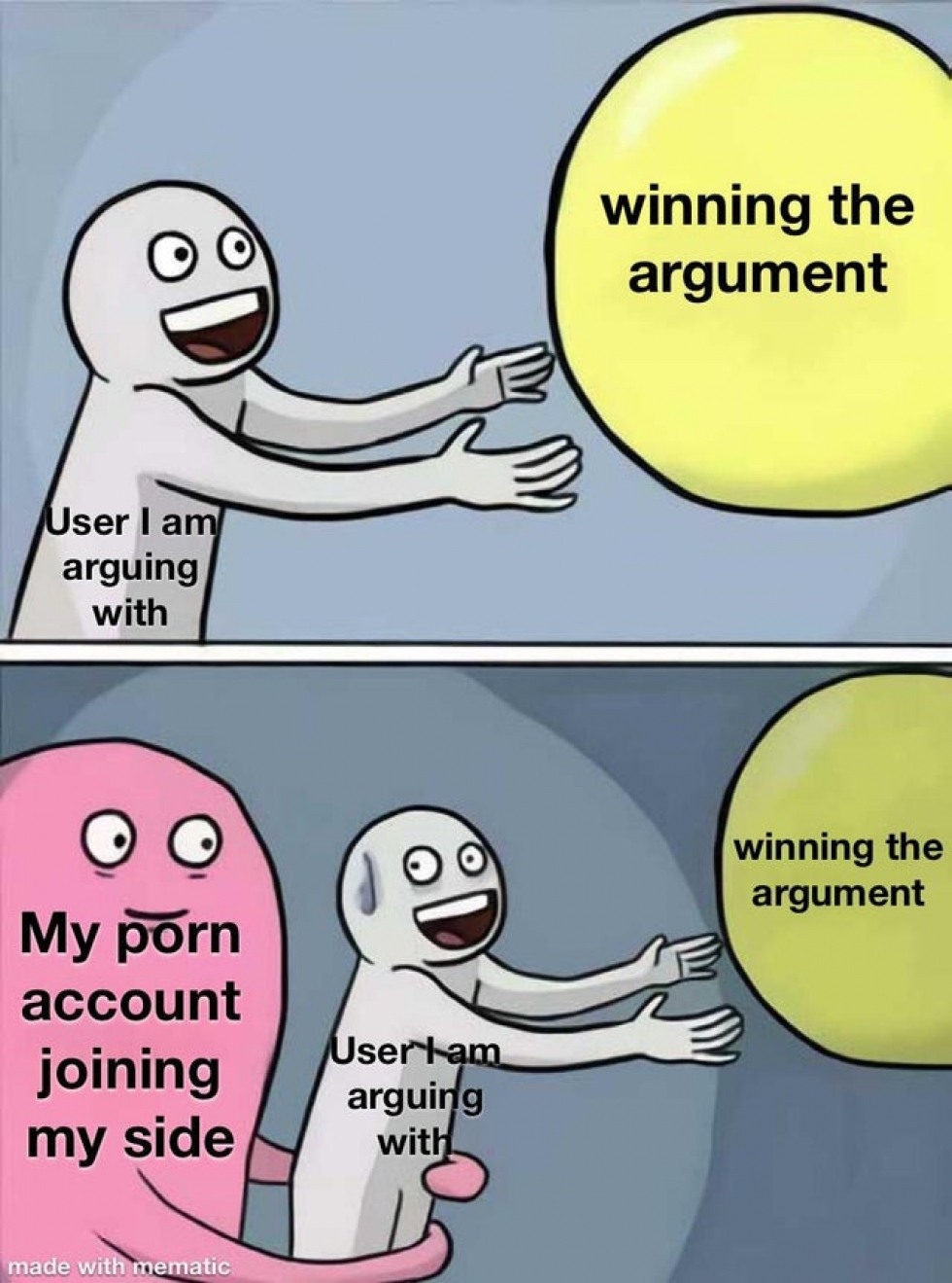 Программный код