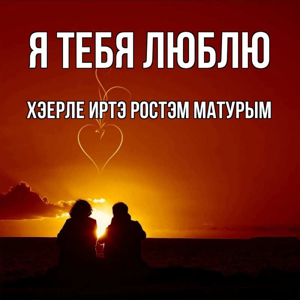 Нина Левицкая