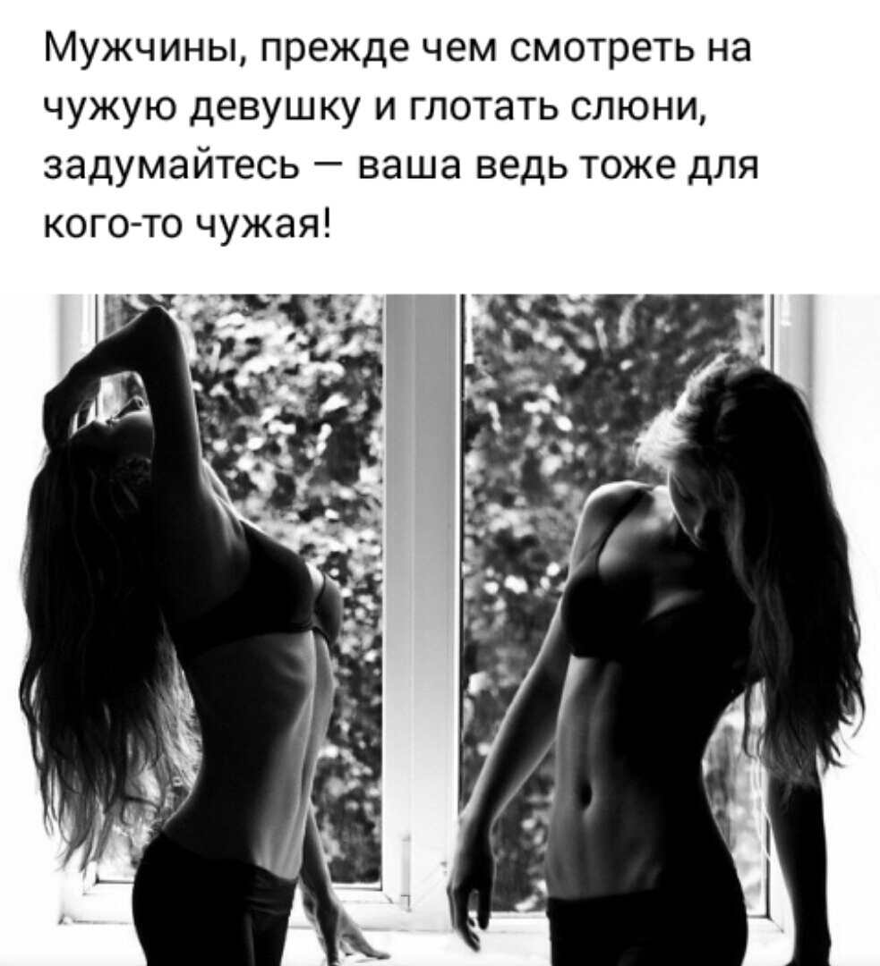 Татьяна Тарасова ню фото