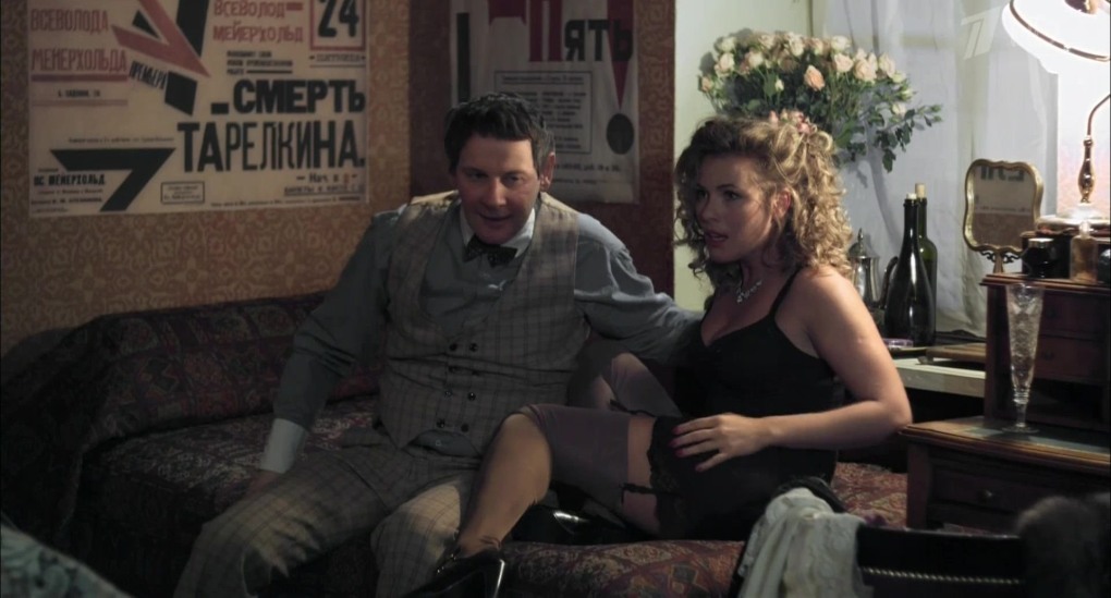 Виктория Маслова Власик