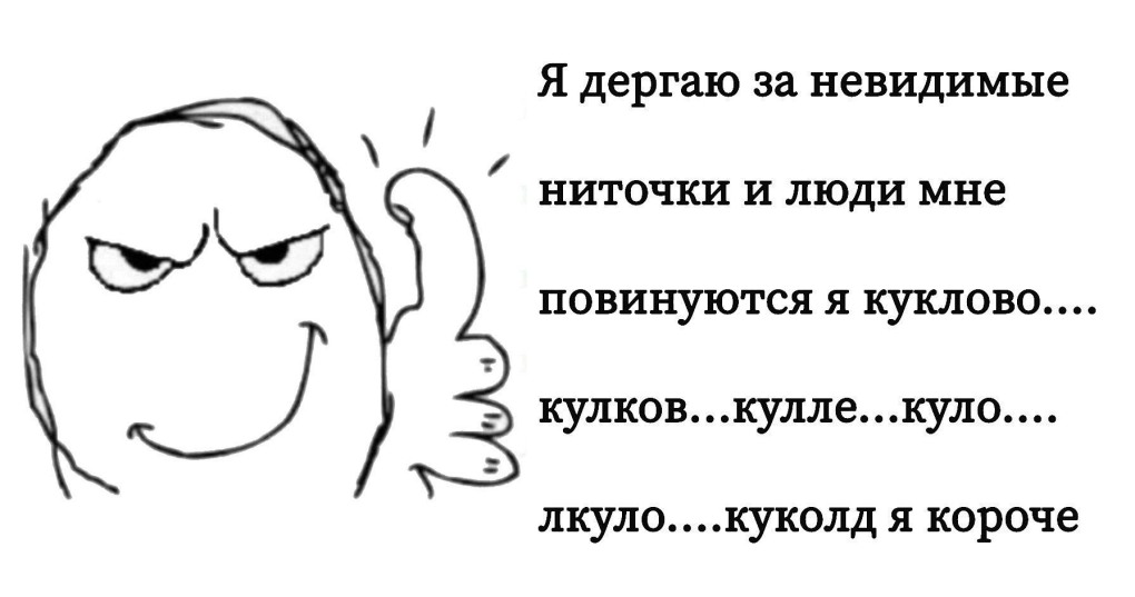 Зачем мне эта информация
